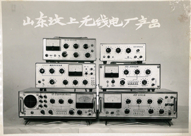 新風(fēng)光公司舉行建廠(chǎng)46周年紀念活動(dòng)系列報道